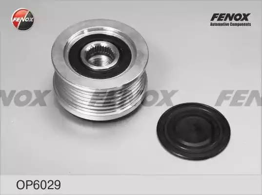 ОБГОННАЯ МУФТА ГЕНЕРАТОРА  OP6029 FENOX