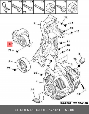Натяжитель ремня приводного в сборе 5751 61 CITROEN