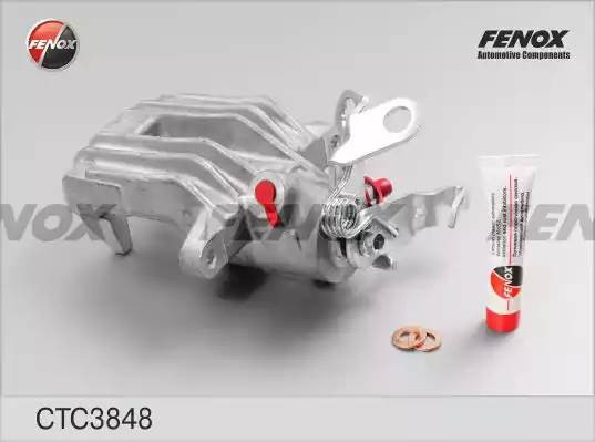 СУППОРТ ЗАДНИЙ ПРАВЫЙ CTC3848 FENOX