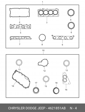 Прокладка свечного колодца 4621851 CHRYSLER