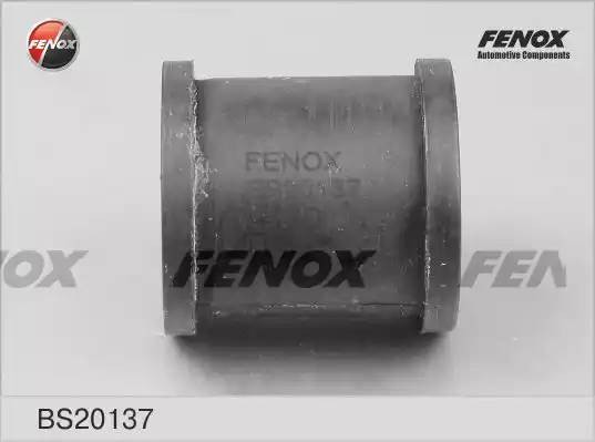 ВТУЛКА СТАБИЛИЗАТОРА ЗАДНЯЯ BS20137 FENOX