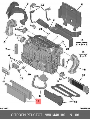 Фильтр салона 98014481 80 CITROEN