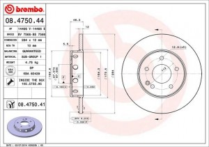 Диск тормозной 08.4750.41 BREMBO