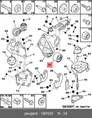 Сайлентблок подушки двигателя 1809 33 CITROEN