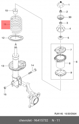 Пружина подвески 96415732 DAEWOO