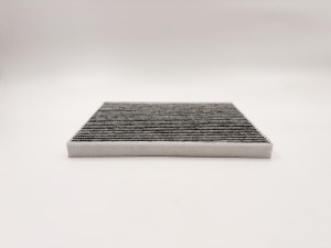 Фильтр салона угольный GB-9826/C BIG FILTER