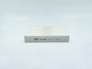 Фильтр салона GB-98051 BIG FILTER