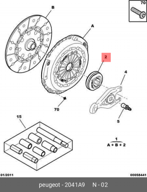 Подшипник выжимной сцепления 2041 A9 CITROEN