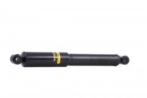 Амортизатор подвески V2507 MONROE