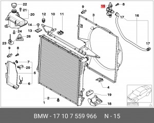 Термостат системы охлаждения 17 10 7 559 966 BMW
