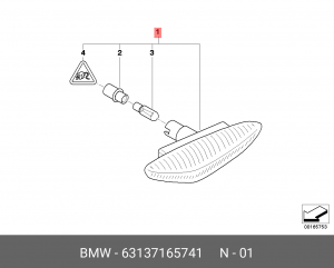 Повторитель указателя поворота 63 13 7 165 741 BMW