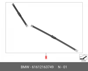 Щетки стеклоочистителя (комплект) 61 61 2 163 749 BMW