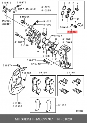 Суппорт тормозной (ремкомплект) MB699707 MITSUBISHI