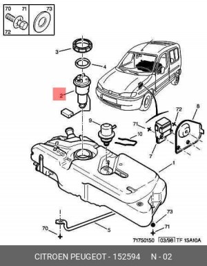 Насос электрический топливной системы в сборе 1525 94 CITROEN