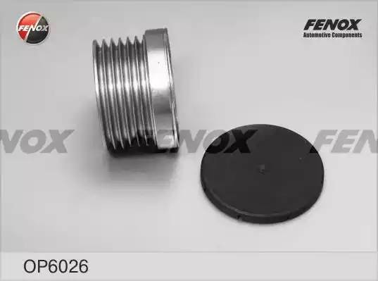 ОБГОННАЯ МУФТА ГЕНЕРАТОРА  OP6026 FENOX