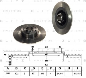 Диск тормозной BS0208 BLITZ