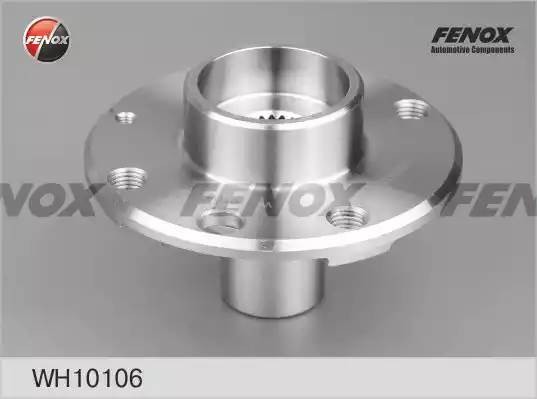 СТУПИЦА ПЕРЕДНЯЯ WH10106 FENOX