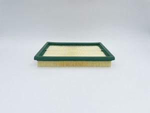 Фильтр воздушный GB9668 BIG FILTER