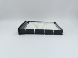 Фильтр салона GB-9837 BIG FILTER