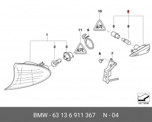 Указатель поворота 63 13 6 911 367 BMW