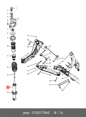 Амортизатор подвески 5105 179AE CHRYSLER