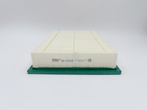 Фильтр воздушный GB-9768 BIG FILTER