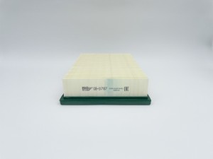 Фильтр воздушный GB-9787 BIG FILTER