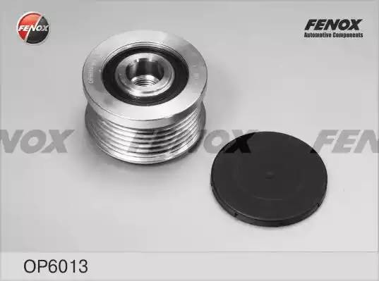 ОБГОННАЯ МУФТА ГЕНЕРАТОРА  OP6013 FENOX
