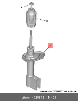 Амортизатор подвески 5208 72 CITROEN