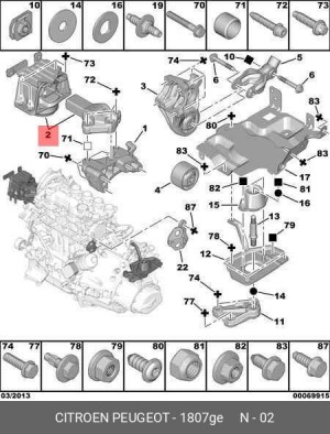 Кронштейн крепления подушки двигателя 1807 GE CITROEN