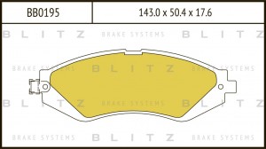 Колодки тормозные дисковые BB0195 BLITZ