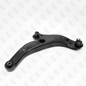 Рычаг подвески FQ0795R FIXAR