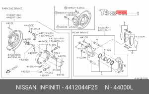 Суппорт тормозной (ремкомплект) 44120-44F25 NISSAN