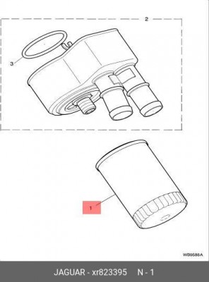 Фильтр масляный двигателя XR823395 JAGUAR