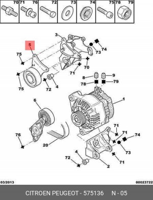 Ролик ремня приводного 5751 36 CITROEN