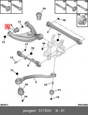 Рычаг подвески 5175 CH CITROEN