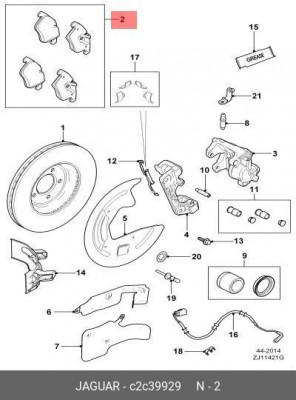 Колодки тормозные дисковые C2C39929 JAGUAR