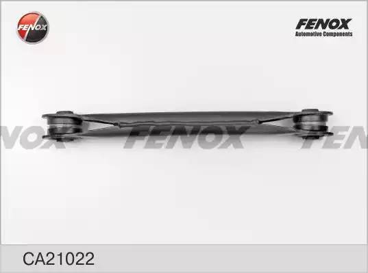 РЫЧАГ ПОДВЕСКИ ЗАДНИЙ ВЕРХНИЙ CA21022 FENOX