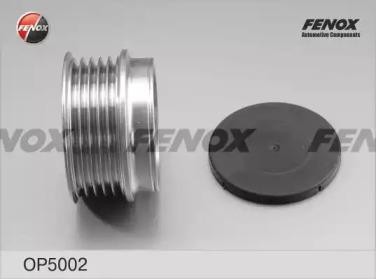 ОБГОННАЯ МУФТА ГЕНЕРАТОРА  OP5002 FENOX