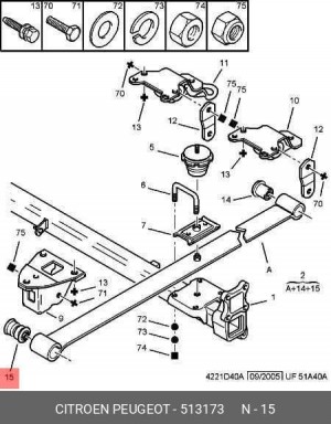 Сайлентблок 5131 73 CITROEN