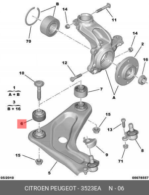Сайлентблок 3523 EA CITROEN