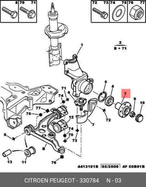 Ступица колеса 3307 84 CITROEN