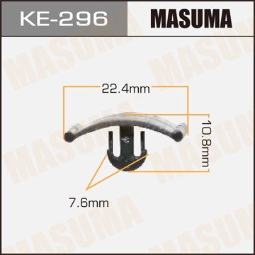 Клипса крепежная KE296 MASUMA