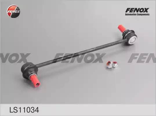 ТЯГА СТАБИЛИЗАТОРА ПЕРЕДНЯЯ LS11034 FENOX
