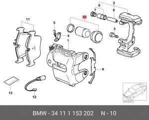 Суппорт тормозной (ремкомплект) 34 11 1 153 202 BMW