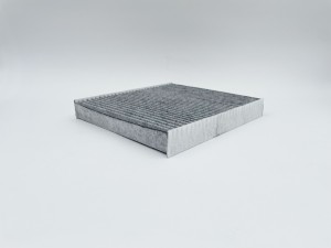 Фильтр салона угольный GB9930C BIG FILTER