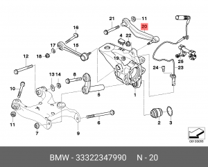 Рычаг подвески 33 32 2 347 990 BMW