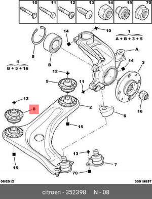 Сайлентблок 3523 98 CITROEN