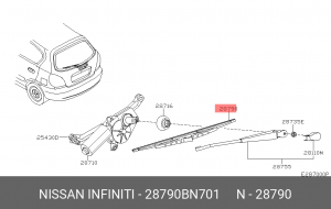Щетка стеклоочистителя 28790-BN701 NISSAN
