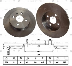 Диск тормозной BS0207 BLITZ